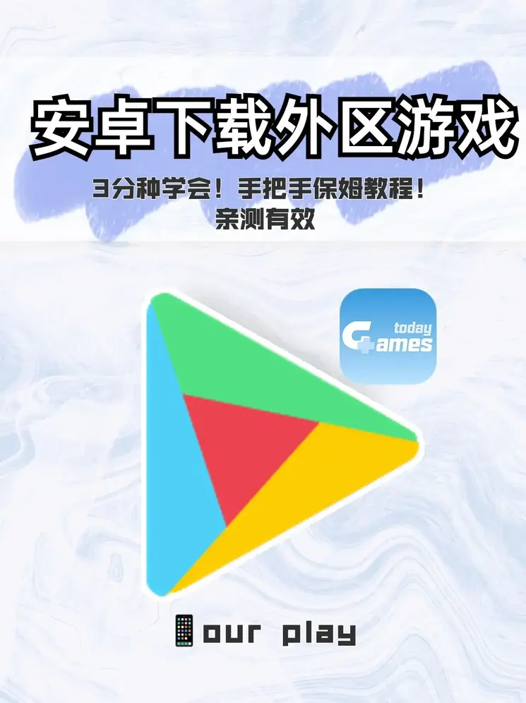 YMY体育首页截图0