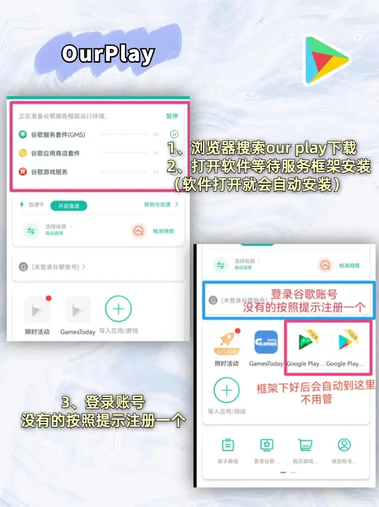 YMY体育首页截图1