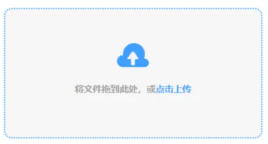 YMY体育首页使用讲解 - 添加文件